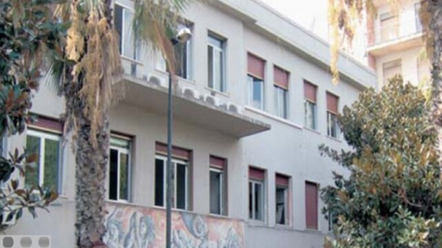 Istituto Di Istruzione Superiore Caminiti – Trimarchi S. Teresa di Riva – ME