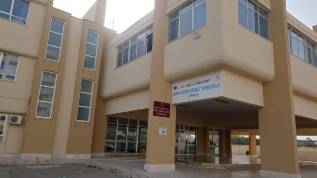 sede centrale Liceo